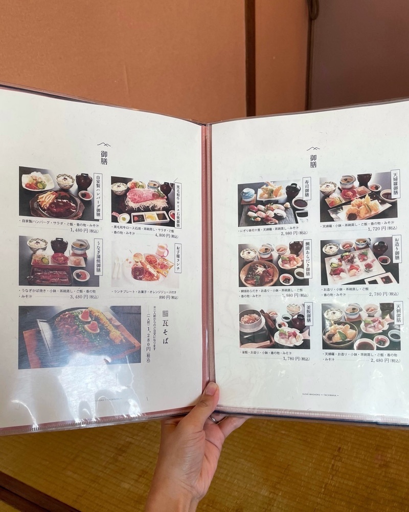 mai626さんが投稿した活魚寿司たちばなに関する口コミの画像