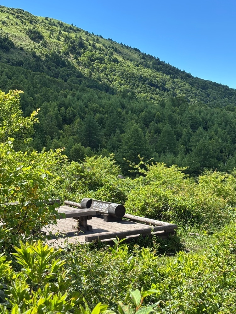 それなはとけさんが投稿した湯ノ丸山（長野県東御市）に関する口コミの画像