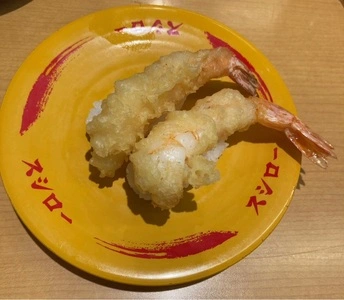 スシロー 藤沢大庭店