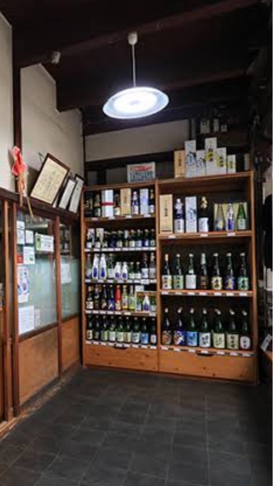京都を巡る会・「武」さんが投稿した佐々木酒造に関する口コミの画像