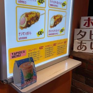 施設画像