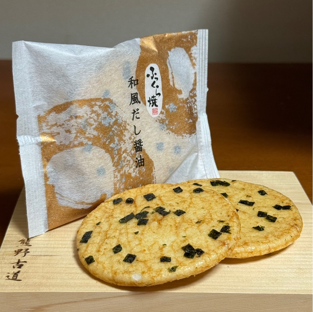鉄道王さんが投稿したシャトレーゼ 恵那店に関する口コミの画像