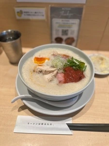 鶏白湯ラーメン ムツキ（MUTSUKI）