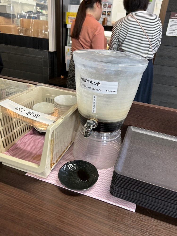 Rei Ouchiさんが投稿したひょうたん温泉に関する口コミの画像