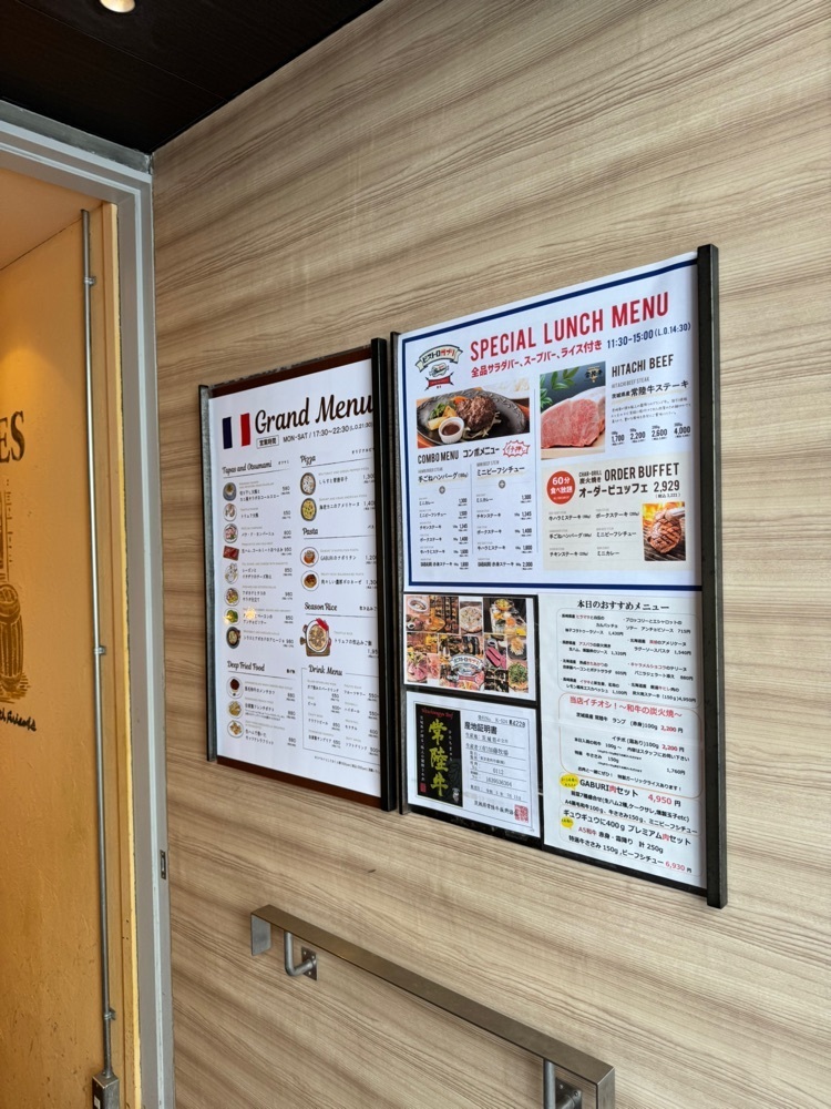 nico☺︎さんが投稿したビストロガブリ 大門店に関する口コミの画像