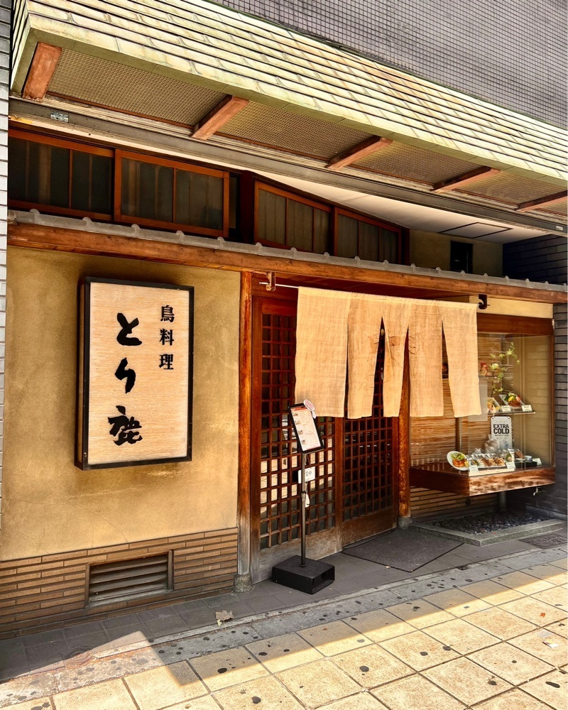 masayan.310さんが投稿した日本ばし とり鹿（とりしか）に関する口コミの画像