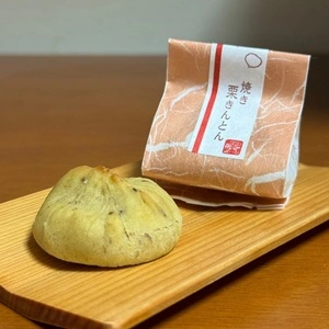 恵那栗工房 良平堂 本店