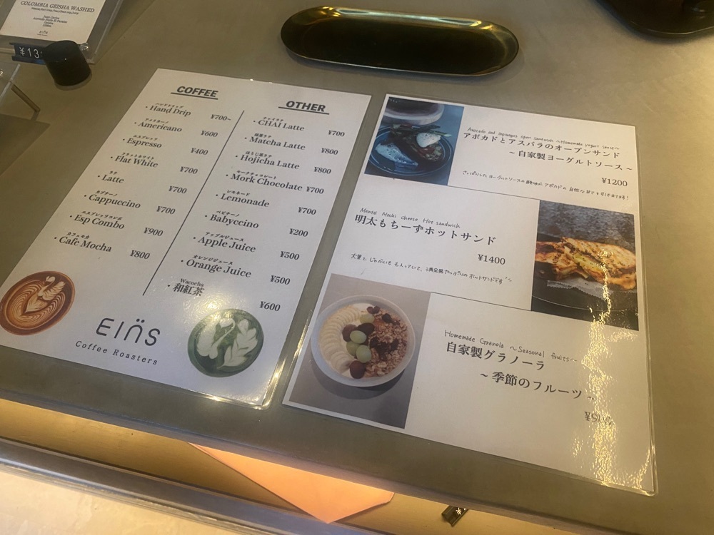 nanah1さんが投稿したEINS coffeeに関する口コミの画像