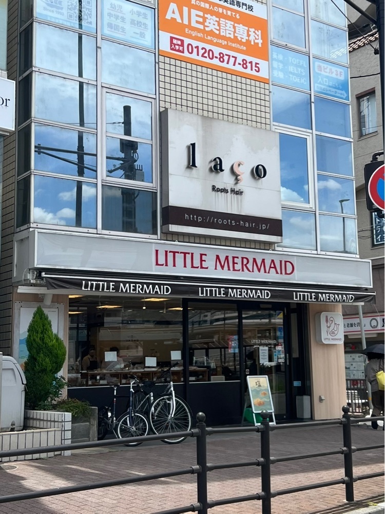 pyonpyono3さんが投稿したリトルマーメイド 夙川店（LITTLE MARMAID）に関する口コミの画像