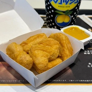 マクドナルド 弥富通店