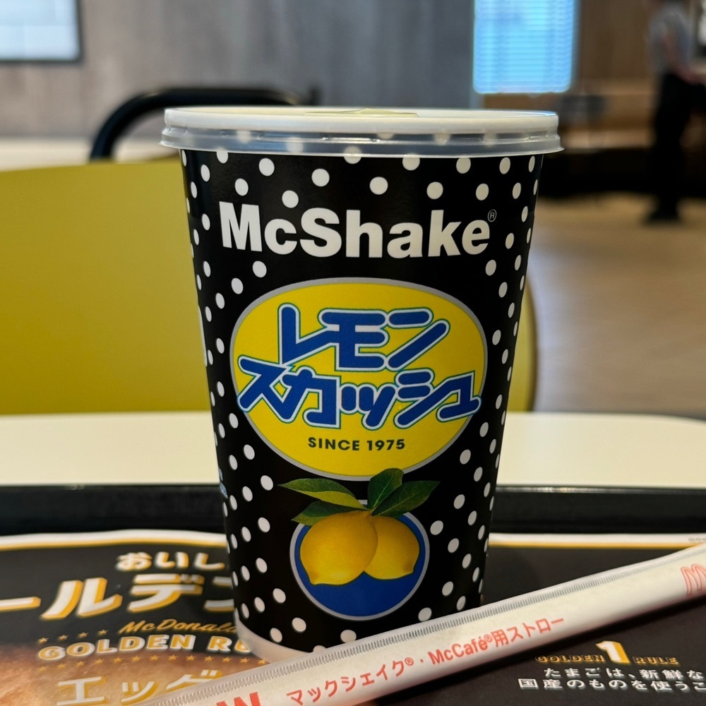 鉄道王さんが投稿したマクドナルド 弥富通店に関する口コミの画像