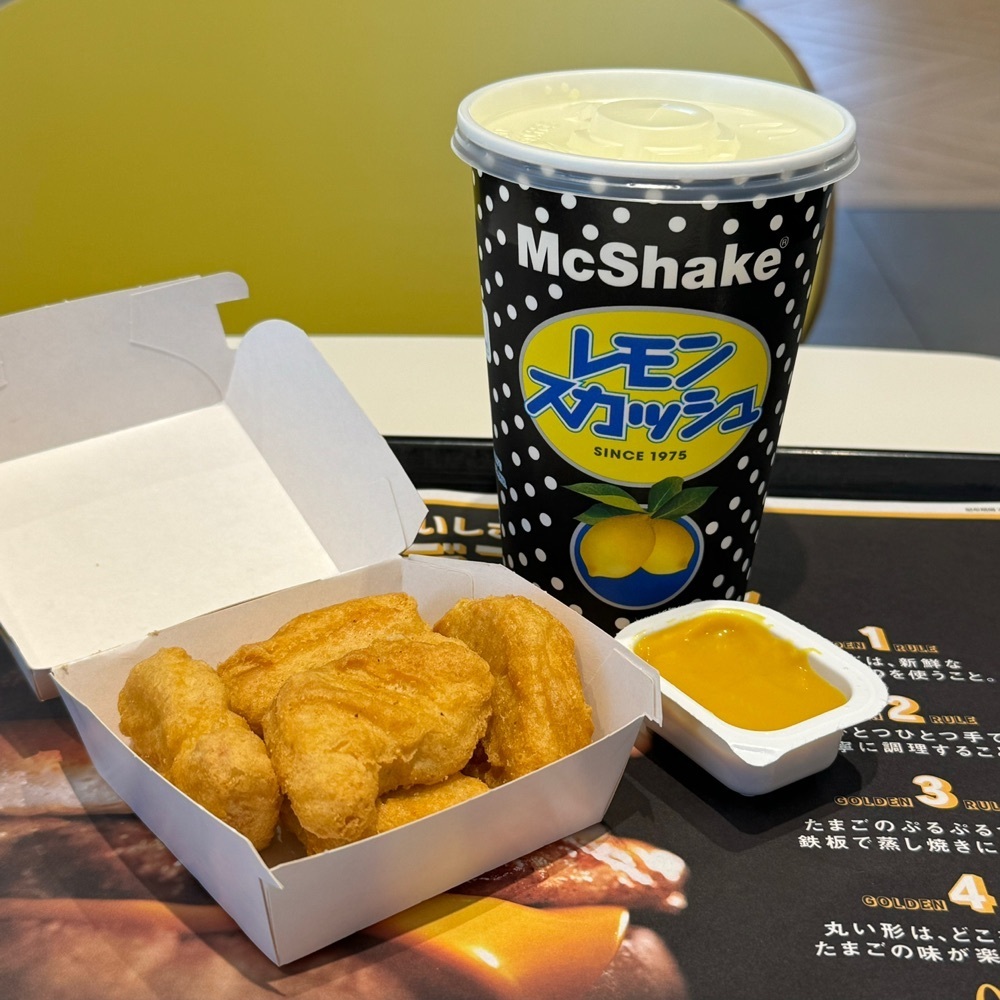 鉄道王さんが投稿したマクドナルド 弥富通店に関する口コミの画像