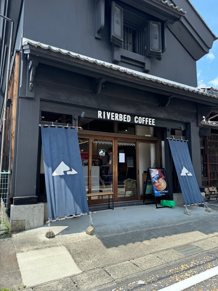 鉄道王さんが投稿したRIVERBED COFFEE BREWER&ROASTERY（リバーベッド コーヒー ブルーア&ロースタリー）に関する口コミの画像