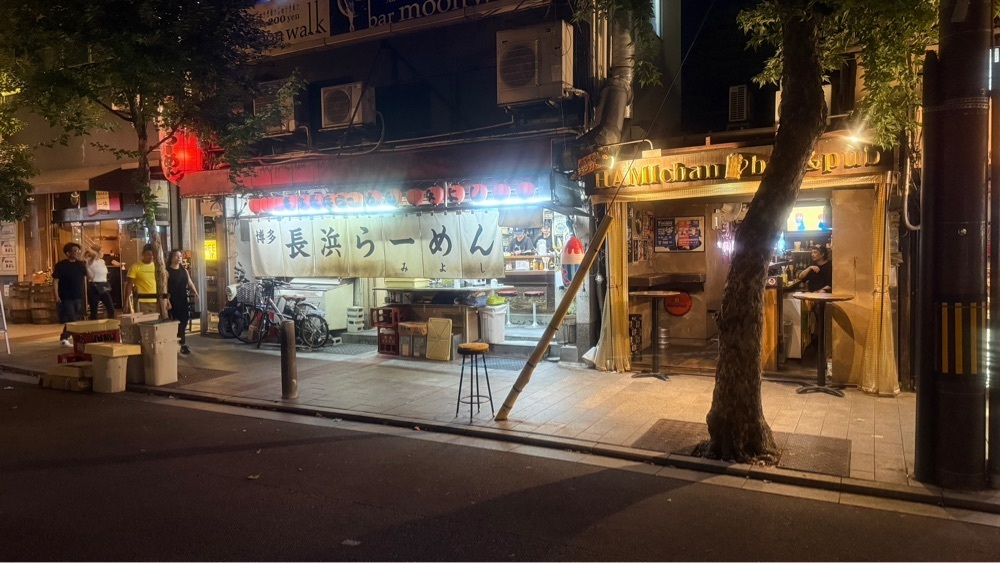 たか富山人さんが投稿した博多長浜ラーメン みよし（はかたながはまらーめんみよし）に関する口コミの画像