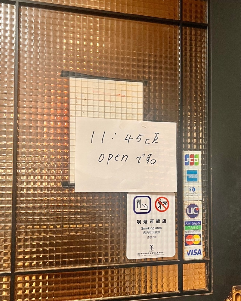 masayan.310さんが投稿した多満喜（タマキ）に関する口コミの画像