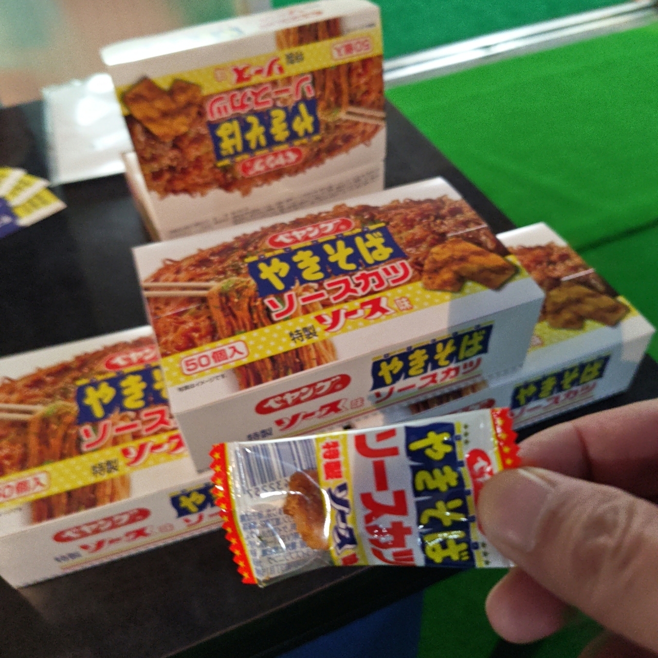 ハル1119さんが投稿した都ホテル 京都八条 に関する口コミの画像