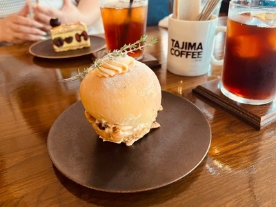 タジマコーヒー（TAJIMA COFFEE）