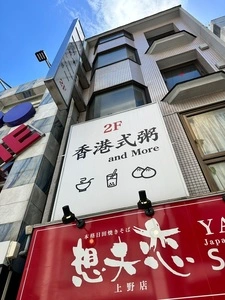 五千