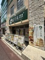 yuirinさんが投稿したgram 大須店（グラム）に関する口コミの画像