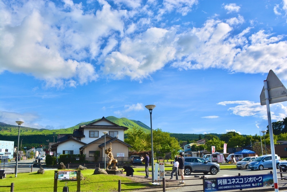 リトアニアの貴公子さんが投稿した道の駅 阿蘇に関する口コミの画像