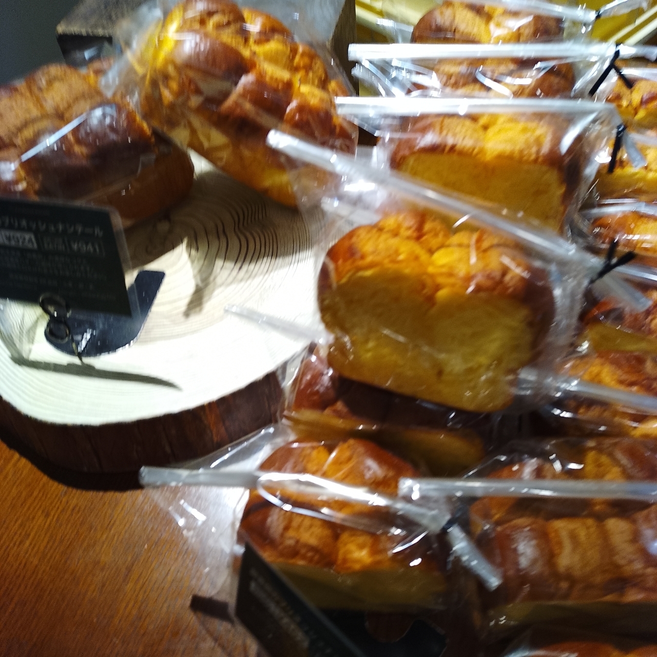 のんびりんこさんが投稿したザ スタンダードベイカーズ トウキョウ（THE STANDARD BAKERS TOKYO）に関する口コミの画像