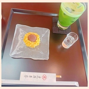 虎屋菓寮 京都一条店 （とらやかりょう）
