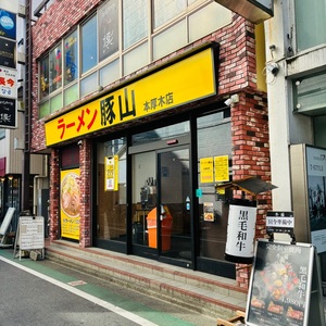 施設画像