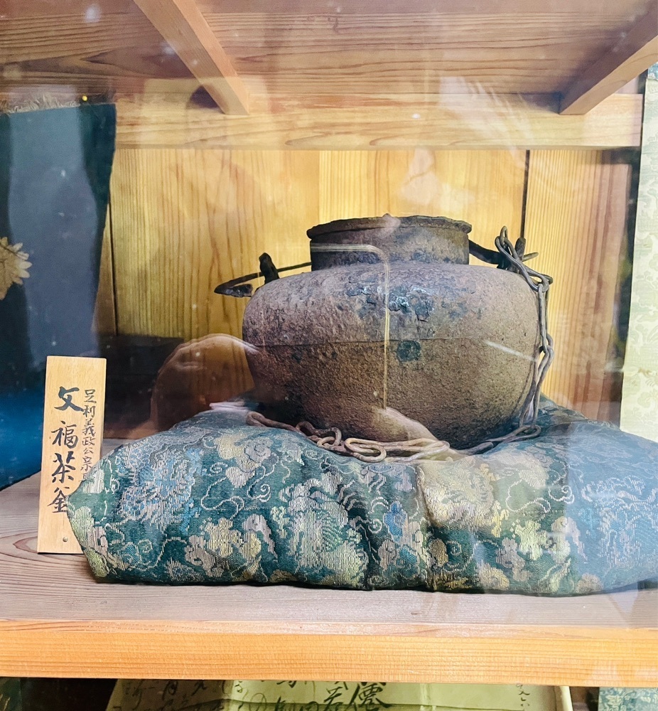 hirokororinさんが投稿した吐月峰柴屋寺に関する口コミの画像