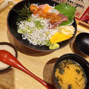 築地食堂 源ちゃん 横浜スカイビル店