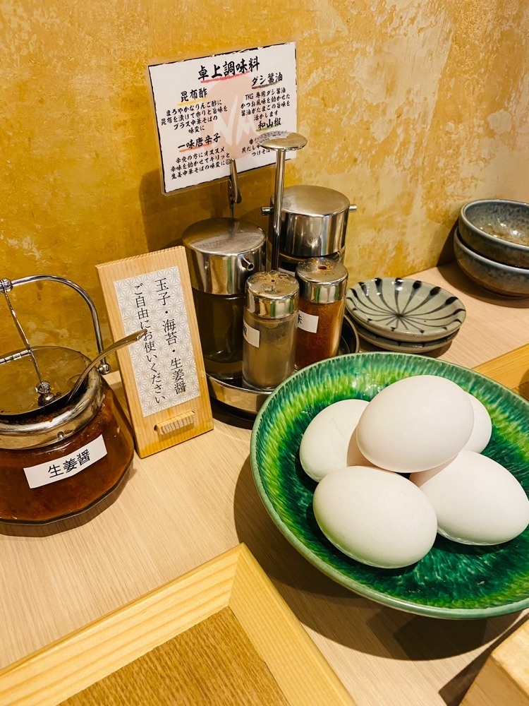 食いしん坊プリンセスさんが投稿した中華そば 那由多（なゆた）に関する口コミの画像