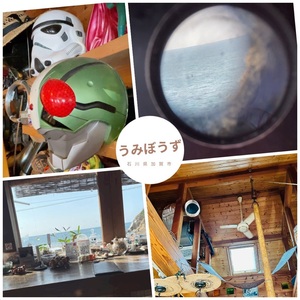 施設画像