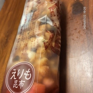 北菓楼 新千歳空港店（きたかろう）