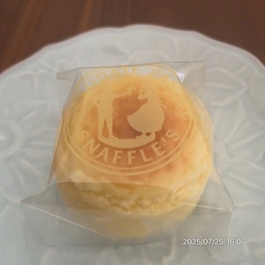 ペイストリー スナッフルス 新千歳空港店