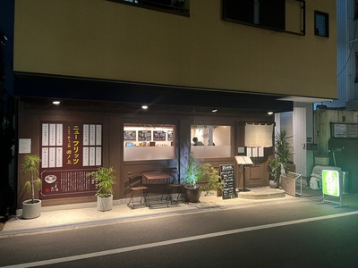 施設画像