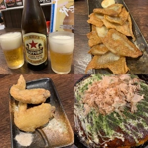 さふらん88 庄所町店