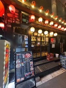 焼肉ホルモン櫻