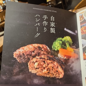 アミュプラザくまもと