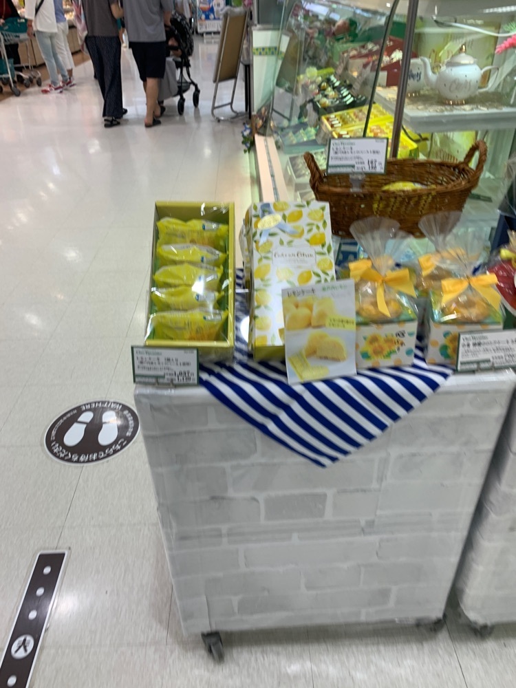 k_____nさんが投稿したシェ・レカミエ 西二見店に関する口コミの画像