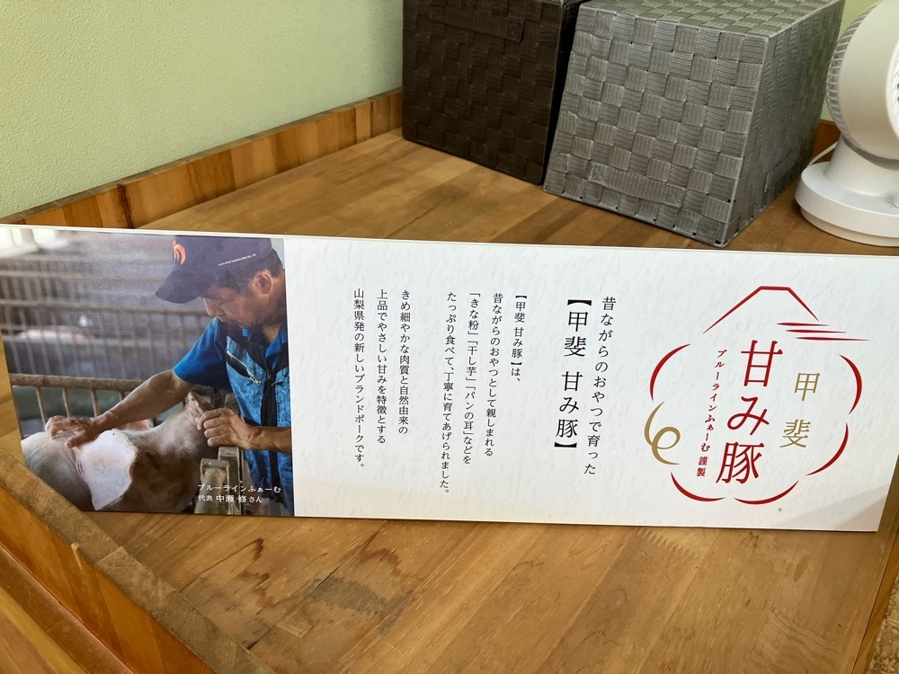 Nさんが投稿したとんかつ くるみに関する口コミの画像