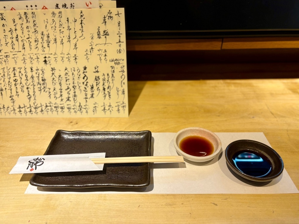 満腹次郎0843さんが投稿したさかなや　いぬいに関する口コミの画像