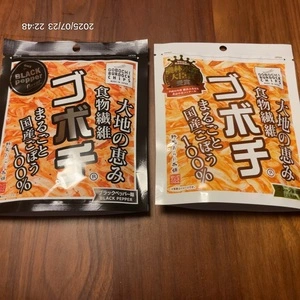 ANAフェスタ 佐賀ロビー店（エーエヌエーフェスタ）
