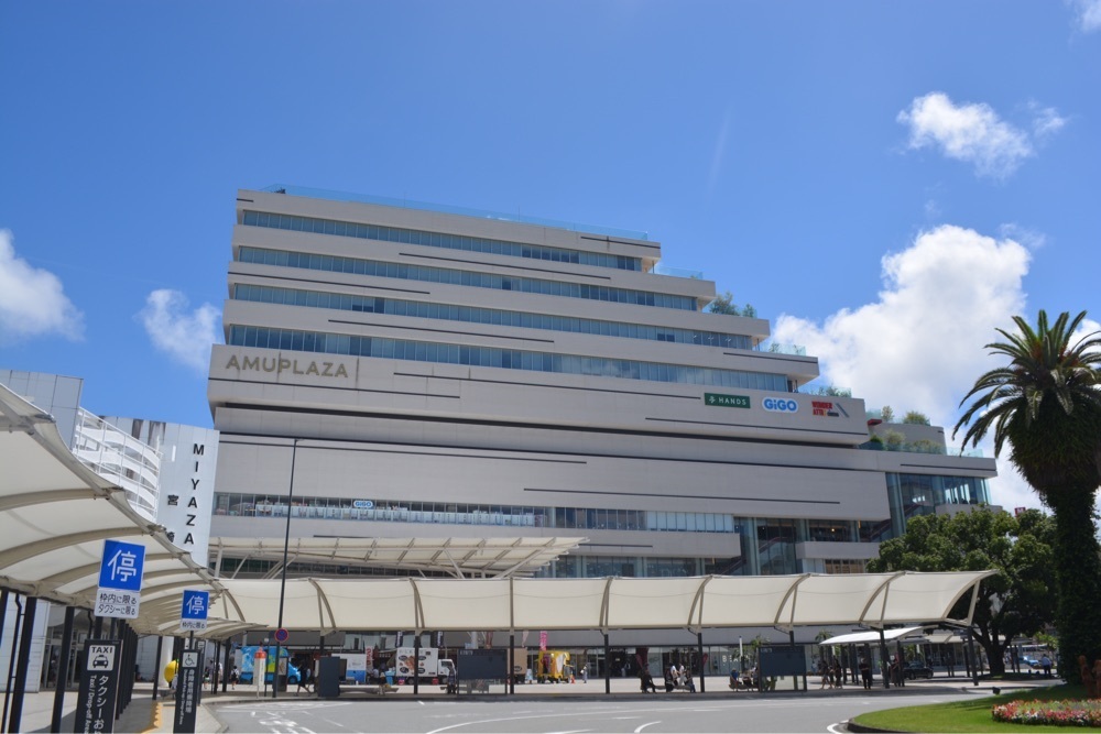 リトアニアの貴公子さんが投稿した平家の郷 アミュプラザ宮崎店に関する口コミの画像