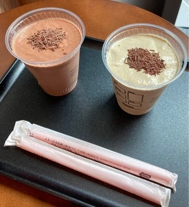 タリーズコーヒー センター南店