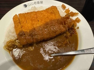 CoCo壱番屋 荒川区南千住駅前店（ココイチバンヤ）