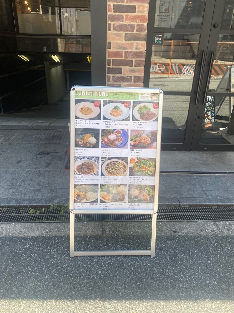 nanah1さんが投稿したcafe&dinner encontre（エンコンテレ）に関する口コミの画像
