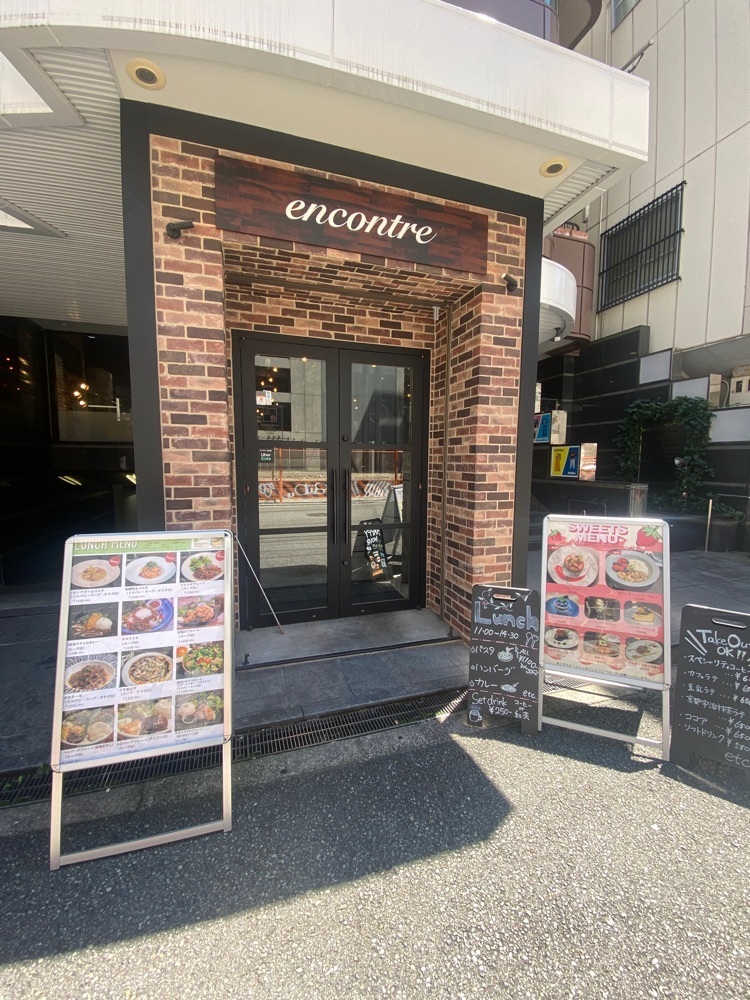 nanah1さんが投稿したcafe&dinner encontre（エンコンテレ）に関する口コミの画像
