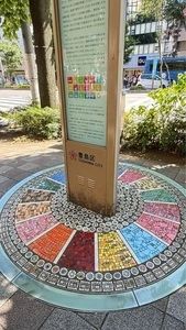 天丼てんや サンシャインシティー店