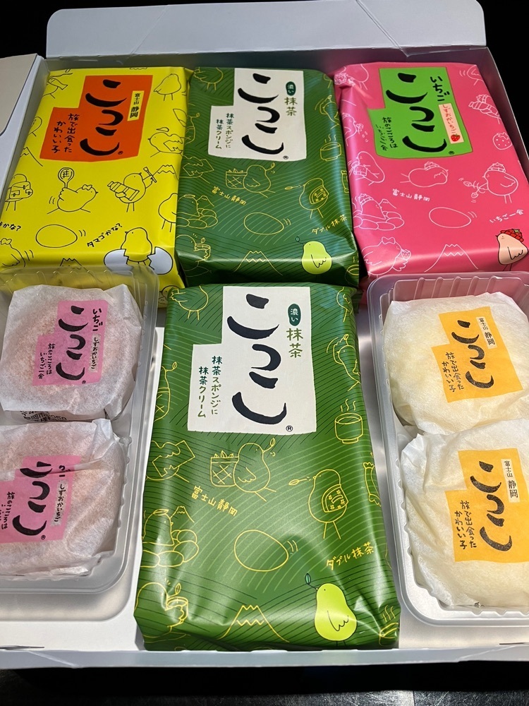Nさんが投稿したこっこ庵（【旧店名】もったいない静岡）に関する口コミの画像