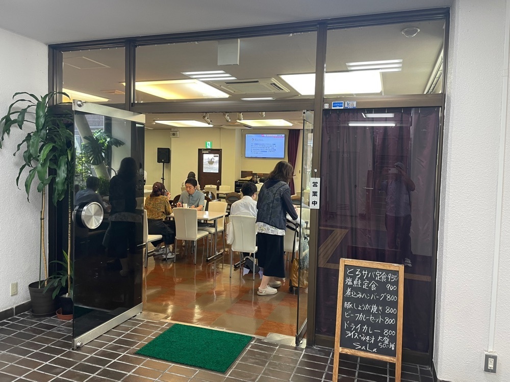 fumiさんが投稿したSala（サラ）に関する口コミの画像
