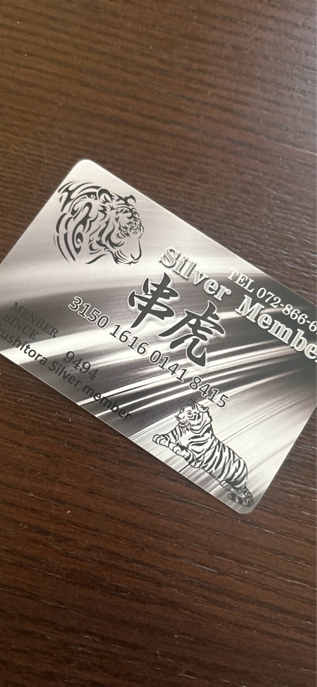 chou chou tabiさんが投稿した串虎 枚方店（くしとら）に関する口コミの画像